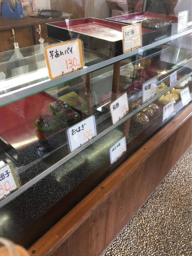 えびす屋餅本舗 - サブ画像3