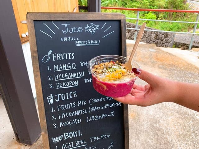 ウチウミフルーツ - サブ画像1