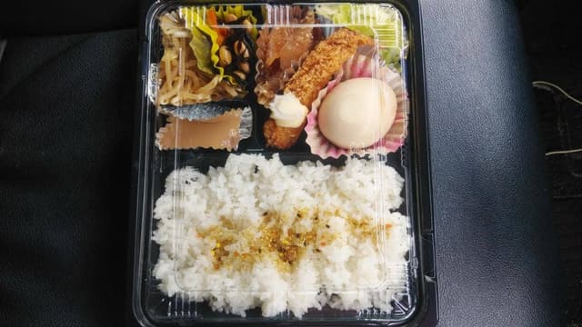 幸人 - サブ画像2