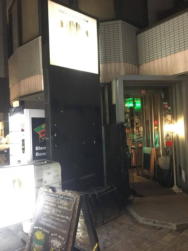Tin’s Hall