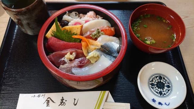 金寿し - サブ画像1