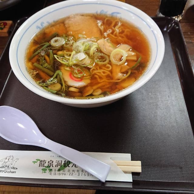 龍泉洞観光会館 - サブ画像1