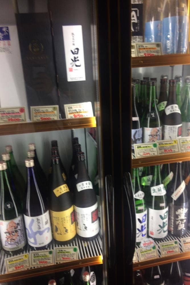 新川屋 佐々木酒店