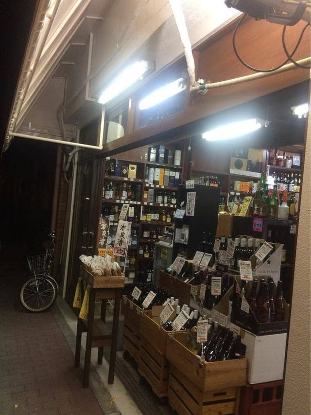 新川屋 佐々木酒店 - サブ画像3