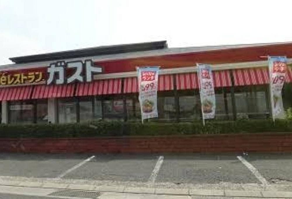 ガスト 三木志染店