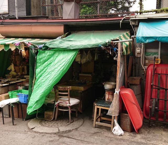 横山商店 / はるえ食堂 - サブ画像1