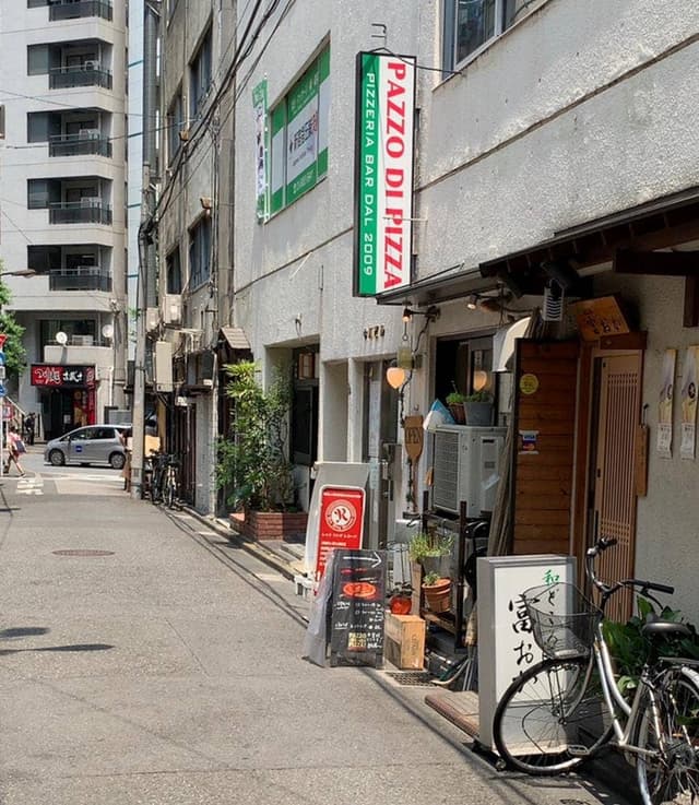 PAZZO DI PIZZA - サブ画像1