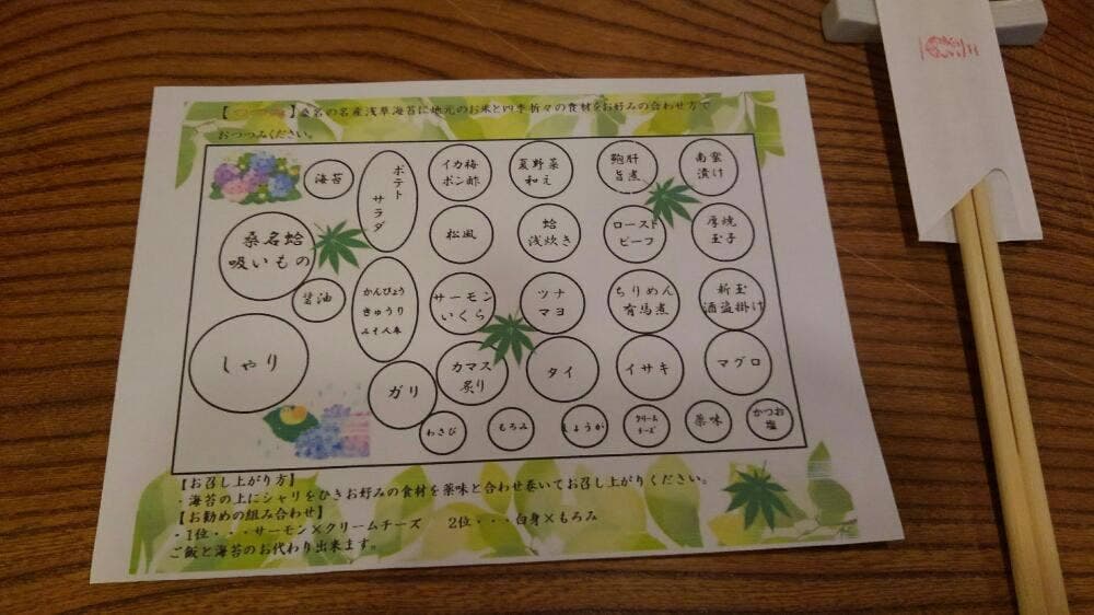 三彩