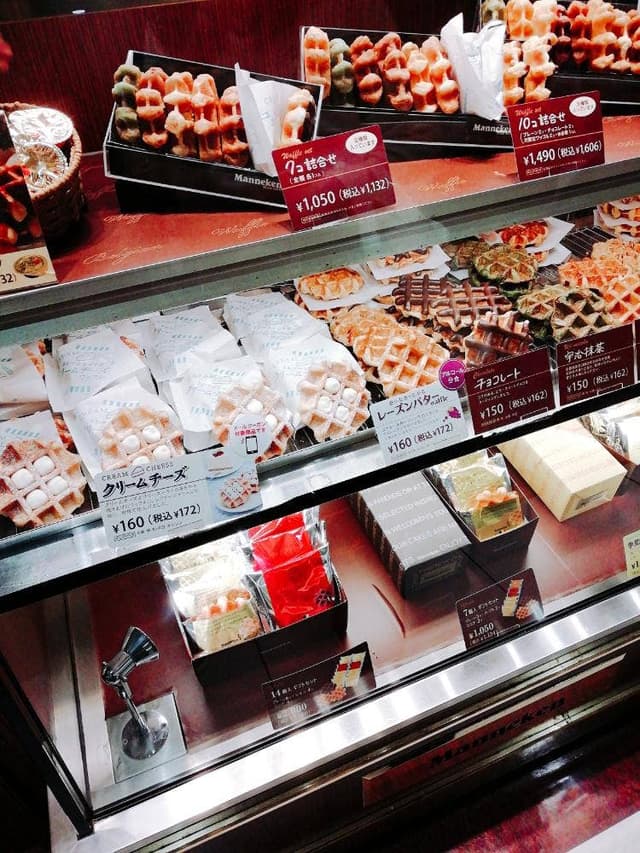 マネケン 八重洲店 - サブ画像2