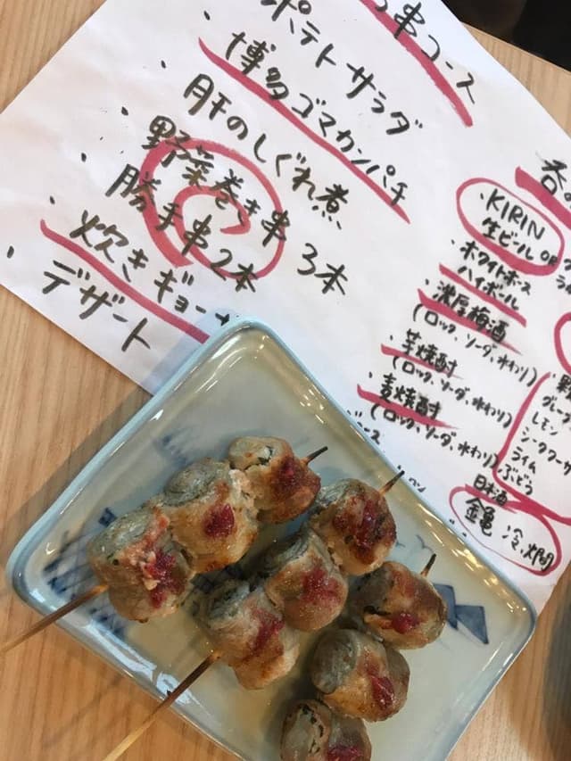 博多串焼 くしまろ - サブ画像3