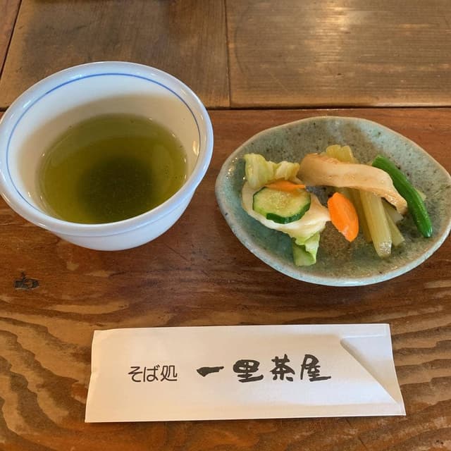 一里茶屋 - サブ画像3