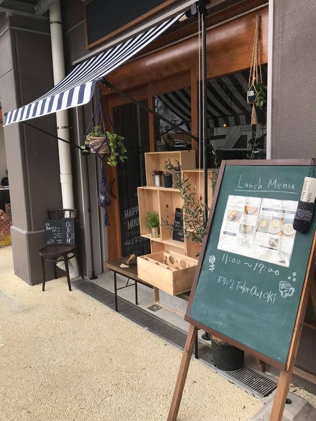 cafe...and - サブ画像2