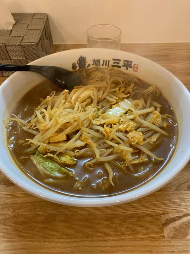 旭川 三平 本店 - サブ画像2