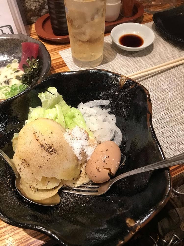 九条一丁目
