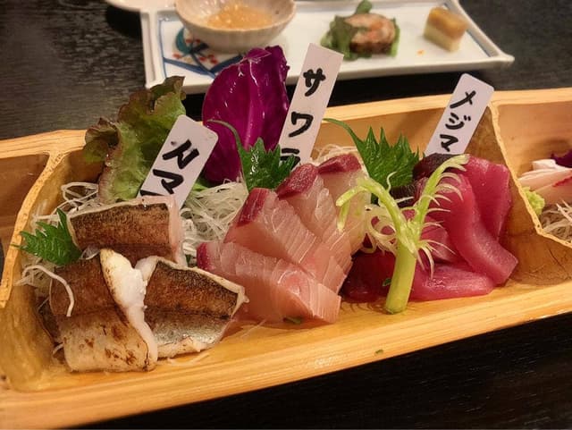 弥平 - サブ画像2