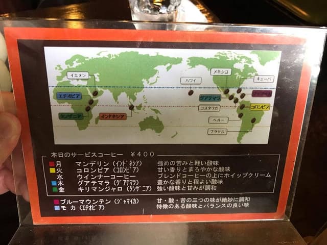 画廊喫茶 イーゼル - サブ画像2