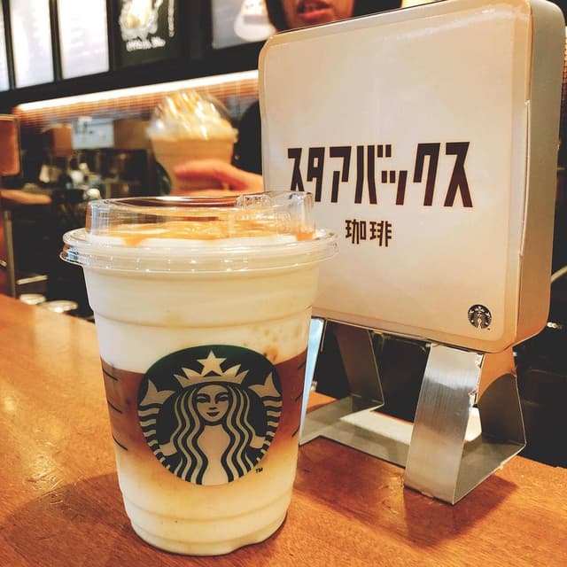 スターバックス コーヒー イオンモール宮崎店 - サブ画像2