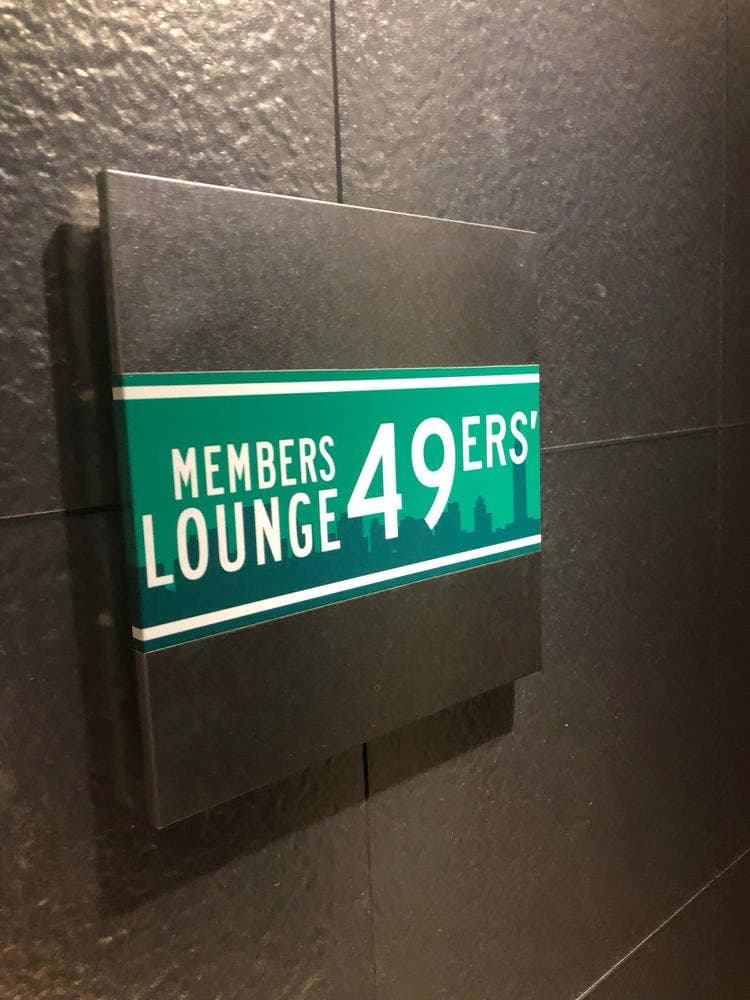 LOUNGE 49ERS’