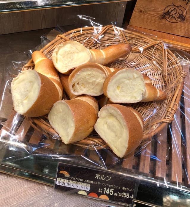 パネッテ 重信店 - サブ画像2