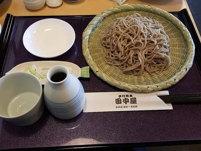 田中屋 - サブ画像1