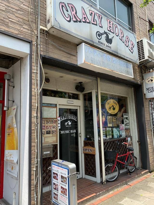 CRAZY HORSE - サブ画像1