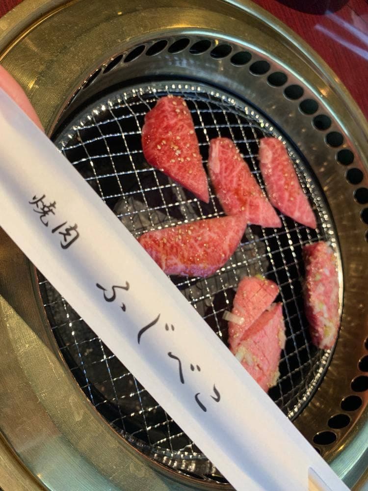 焼肉 ふじべこ