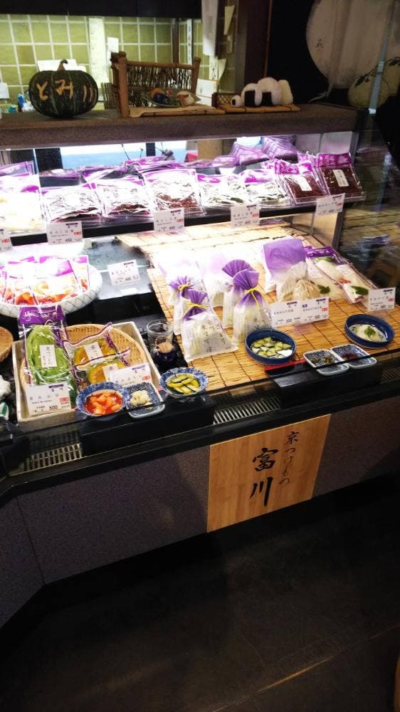 富川 - サブ画像2