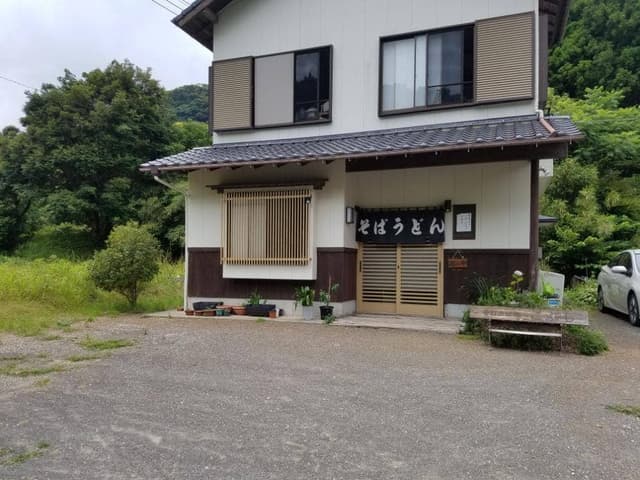 手打そば処 こぶし - サブ画像2