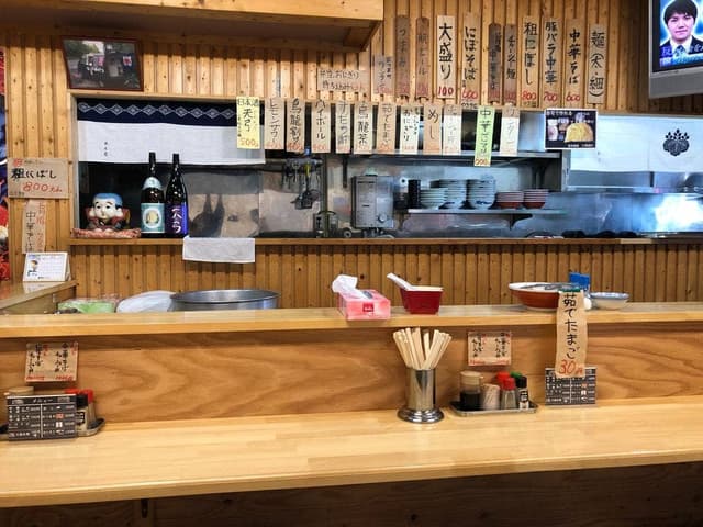 焼麺屋 にぼてつ - サブ画像1