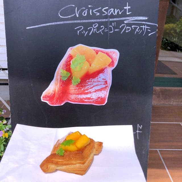 パンと焼き菓子の店 OVEN'S - サブ画像1