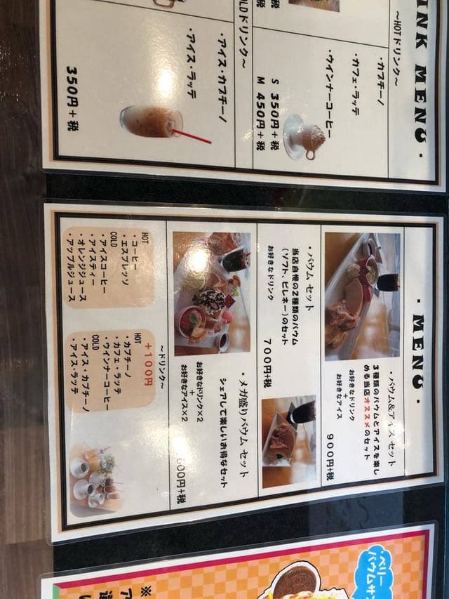 LA・CUCINA - サブ画像1