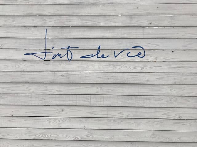 ラドビ - サブ画像1