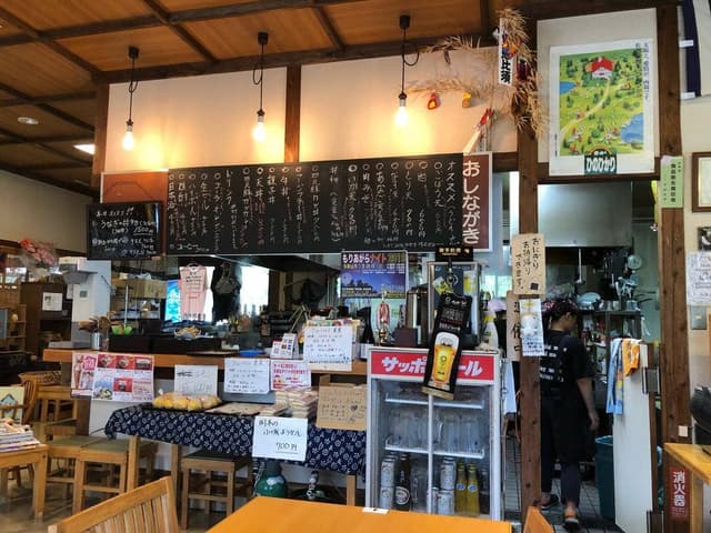 麺工房 こうき - サブ画像1