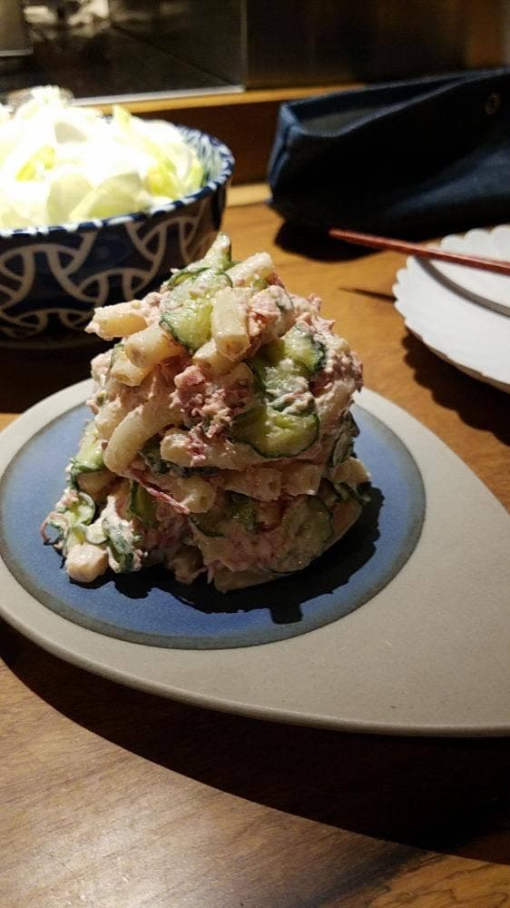 ベジマキ - サブ画像3