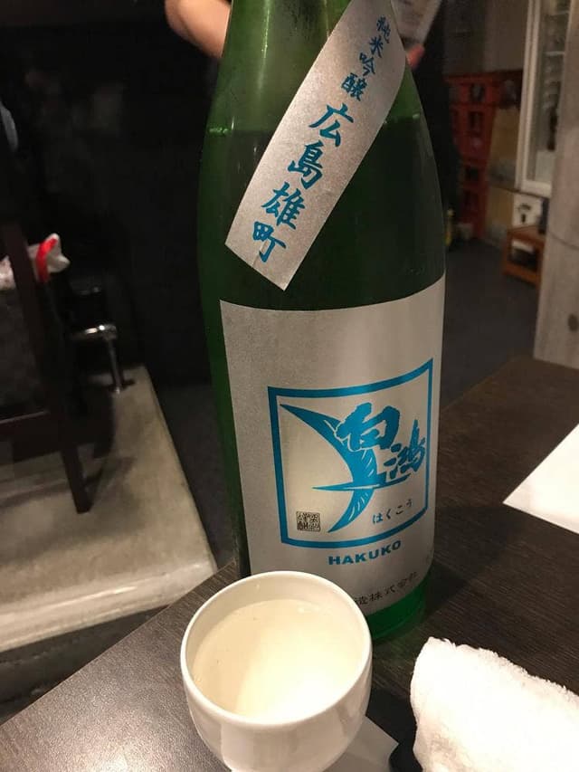 希紡庵 - サブ画像1