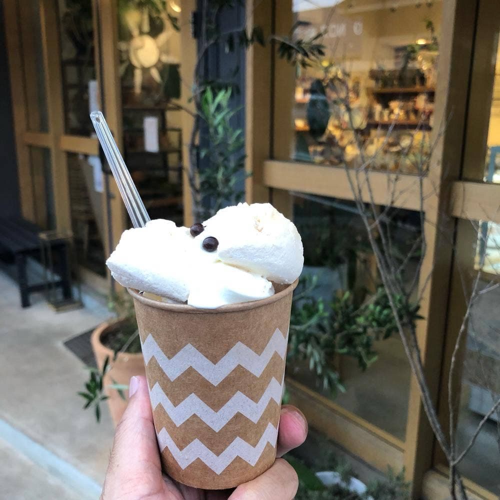 PATISSERIE Le Soleil