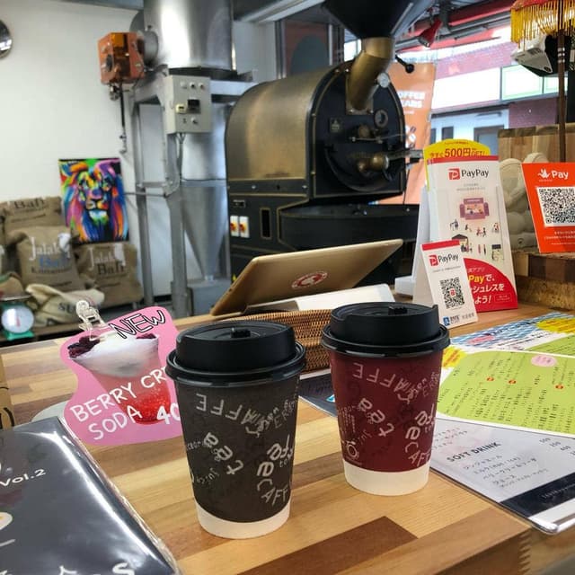 J-CURRENT COFFEE 四国中央店 - サブ画像1