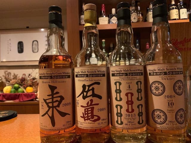 BAR AOTETSU - サブ画像3