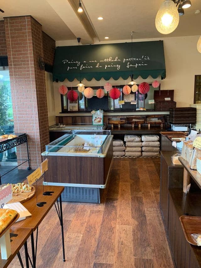 パンジイ - サブ画像2