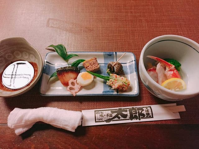 手羽先太郎本店 - サブ画像1