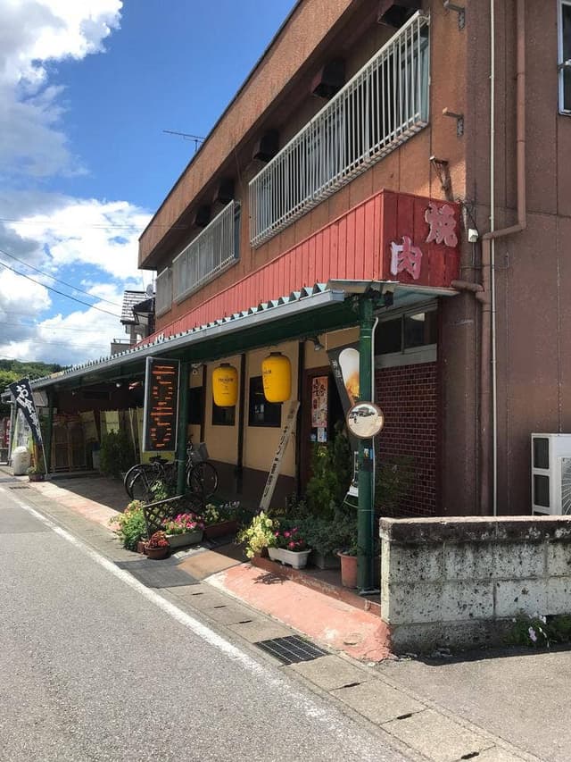 焼肉 田原 - サブ画像3