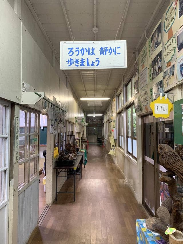 もみの木庵 - サブ画像2