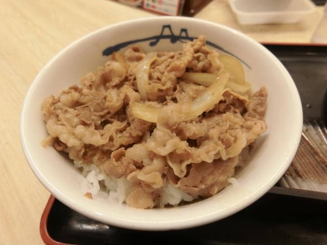 松屋 戸塚店 - サブ画像1