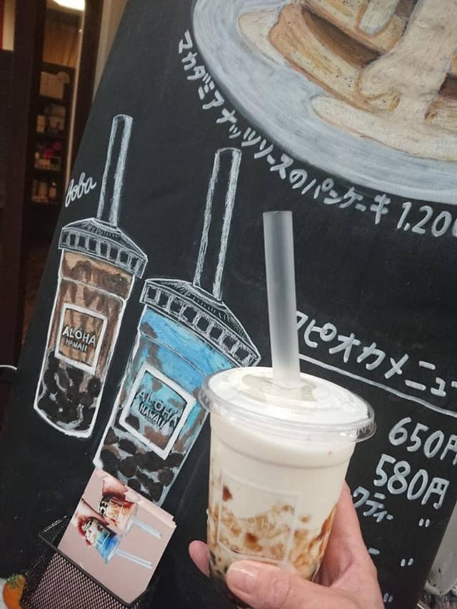 ロコズダイナー - サブ画像2