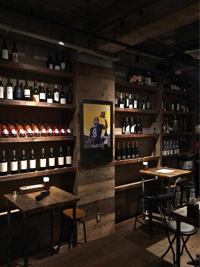 ワイン蔵 GRECO 2号店 - サブ画像2