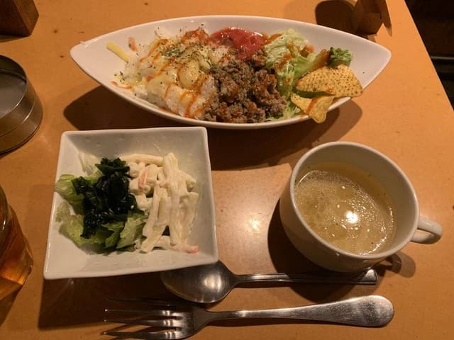 Standing Bar Rupo - サブ画像1