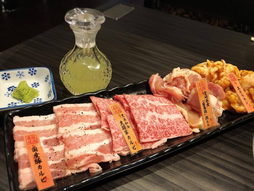 高級焼肉 大将軍 小池原店