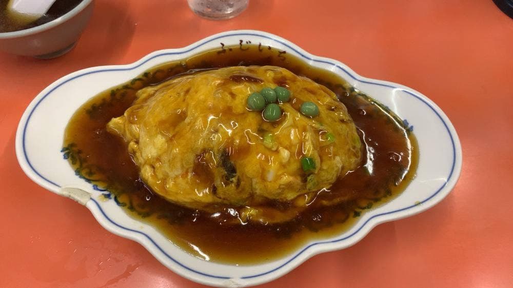 ふじいち飯店