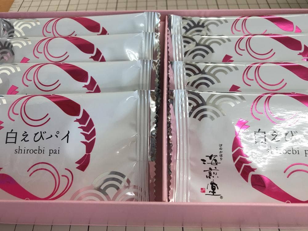 汐のかほり 海煎堂 ひみ番屋街