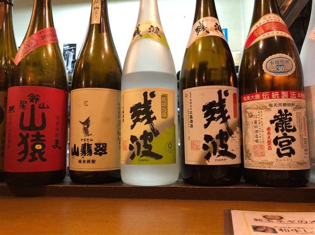 九州処 だいやめ 秋川店 - サブ画像3